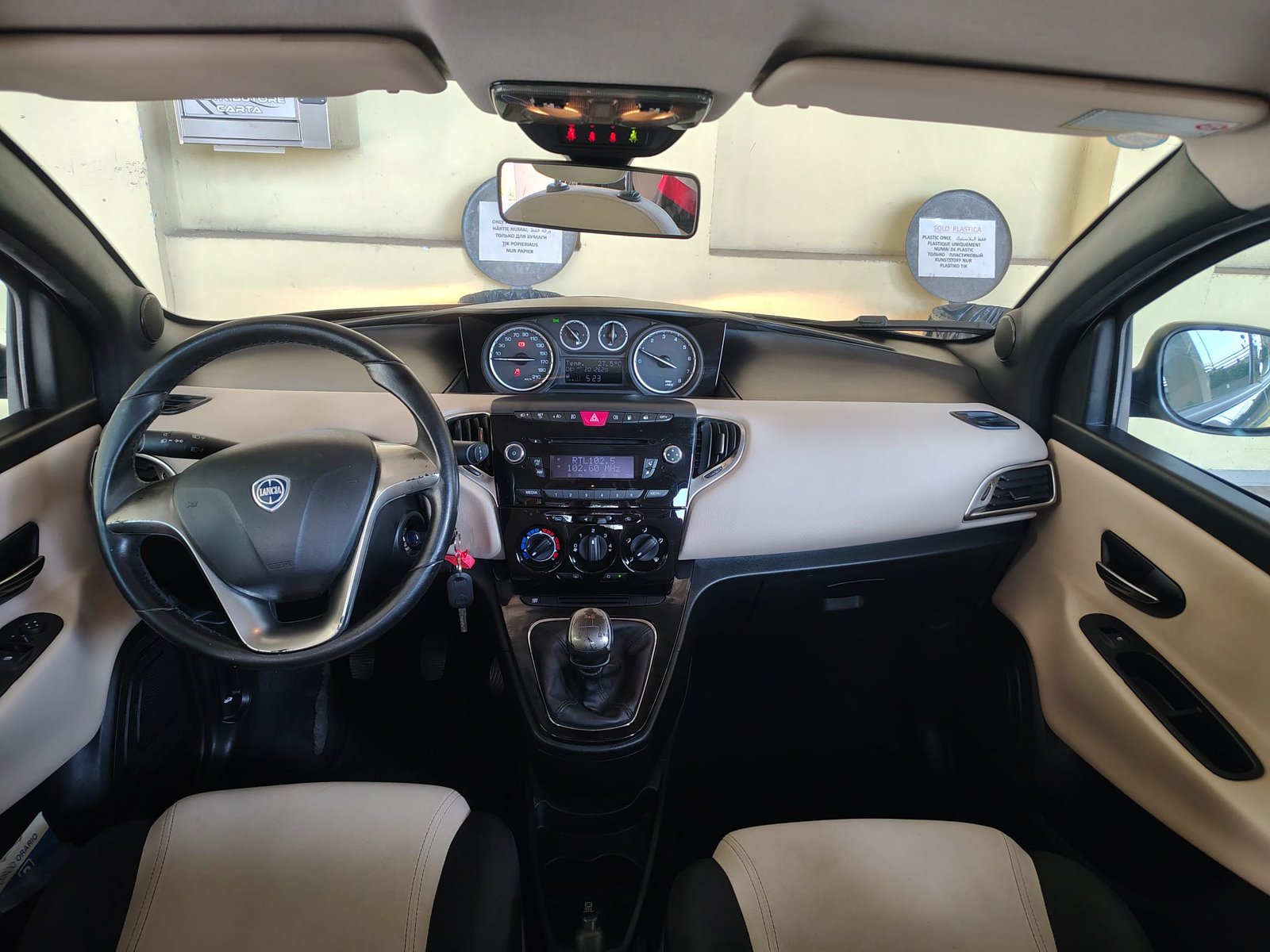 Lancia Ypsilon 2013